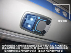 2012款 2.0 商务舱豪华版4Gi-VVT 7座