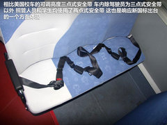 2012款 2.0 商务舱豪华版4Gi-VVT 7座
