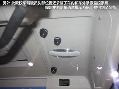 2012款 2.0 商务舱豪华版4Gi-VVT 7座