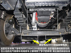 2012款 2.0 商务舱豪华版4Gi-VVT 7座