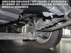 2012款 2.0 商务舱豪华版4Gi-VVT 7座