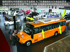 2012款 2.0 商务舱豪华版4Gi-VVT 7座