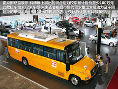 2012款 2.0 商务舱豪华版4Gi-VVT 7座