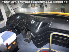 2012款 2.0 商务舱豪华版4Gi-VVT 7座