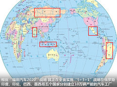 2012款 2.0 商务舱豪华版4Gi-VVT 7座