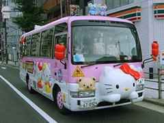 2012款 2.0 商务舱豪华版4Gi-VVT 7座