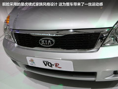 2013款 2.2L 自动 VQ-R豪华版 7座