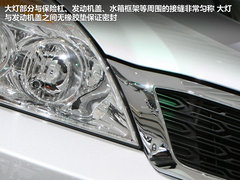 2013款 2.2L 自动 VQ-R豪华版 7座