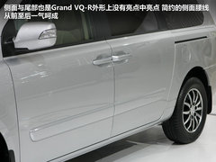 2013款 2.2L 自动 VQ-R豪华版 7座