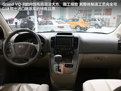 2013款 2.2L 自动 VQ-R豪华版 7座