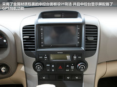 2013款 2.2L 自动 VQ-R豪华版 7座