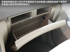 2013款 2.2L 自动 VQ-R豪华版 7座