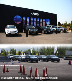 2012款 3.6L 极地版撒哈拉 4座