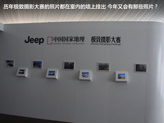 2012款 3.6L 极地版撒哈拉 4座