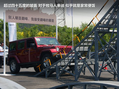 2012款 3.6L 极地版撒哈拉 4座