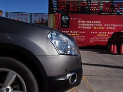 2012款 2.0L CVT XL 火 2WD 5座