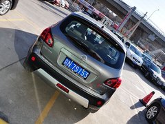 2012款 2.0L CVT XL 火 2WD 5座