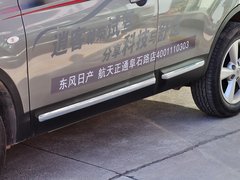 2012款 2.0L CVT XL 火 2WD 5座