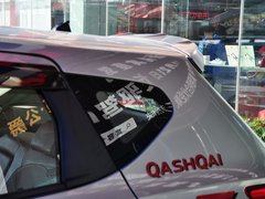 2012款 2.0L CVT XL 火 2WD 5座