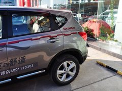 2012款 2.0L CVT XL 火 2WD 5座
