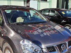 2012款 2.0L CVT XL 火 2WD 5座