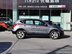 2012款 2.0L CVT XL 火 2WD 5座