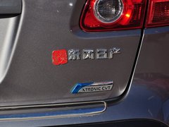 2012款 2.0L CVT XL 火 2WD 5座