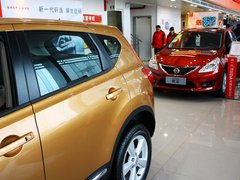 2012款 2.0L CVT XV 雷 2WD 5座