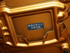 2012款 2.0L CVT XV 雷 2WD 5座