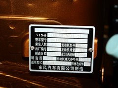 2012款 2.0L CVT XV 雷 2WD 5座