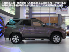 2012款 2.4L 自动 四驱天窗版 5座