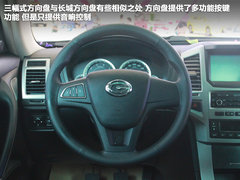 2012款 2.4L 自动 四驱天窗版 5座