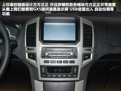2012款 2.4L 自动 四驱天窗版 5座