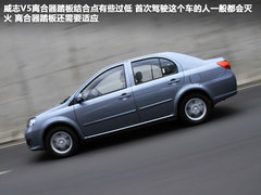 2012款 1.5L MT 精英型