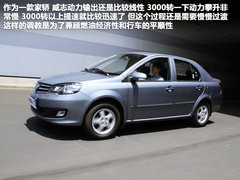 2012款 1.5L MT 精英型