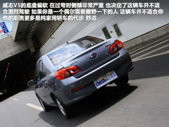 2012款 1.5L MT 精英型