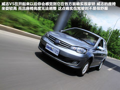 2012款 1.5L MT 精英型