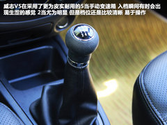 2012款 1.5L MT 精英型