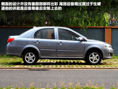 2012款 1.5L MT 精英型