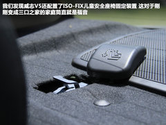 2012款 1.5L MT 精英型