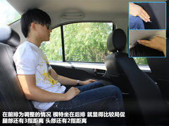 2012款 1.5L MT 精英型