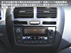 2012款 1.5L MT 精英型