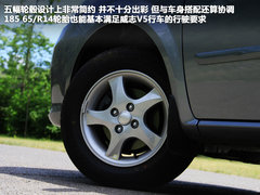 2012款 1.5L MT 精英型