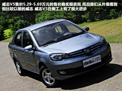 2012款 1.5L MT 精英型