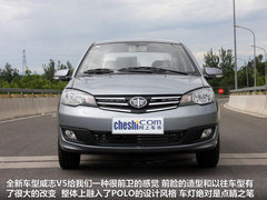 2012款 1.5L MT 精英型