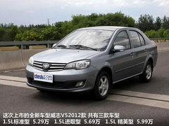 2012款 1.5L MT 精英型