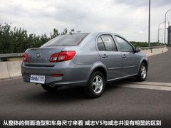 2012款 1.5L MT 精英型
