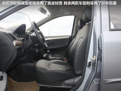 2012款 1.5L MT 精英型