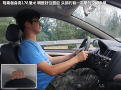 2012款 1.5L MT 精英型
