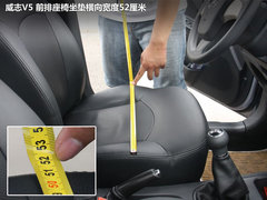 2012款 1.5L MT 精英型